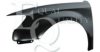 EQUAL QUALITY L02874 Wing